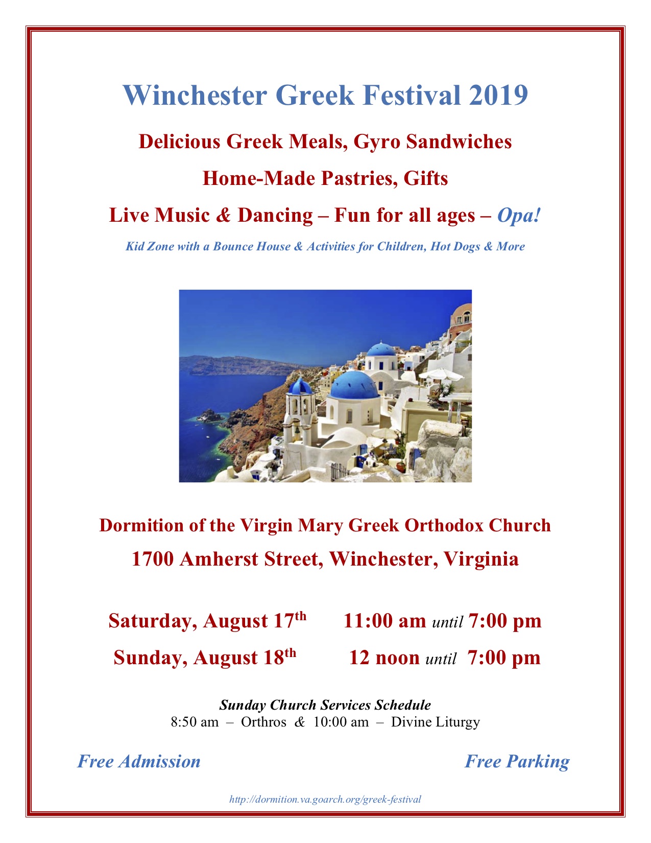 Winchester Greek Festival | Dormition of the Virgin Mary Greek Orthodox